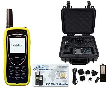 SatPhoneStore Iridium 9575 Extreme Satellite Phone Deluxe Package with Pelican Case, Protective Case & Prepaid 150 Minute SIM Card Ready for Easy Online Activation